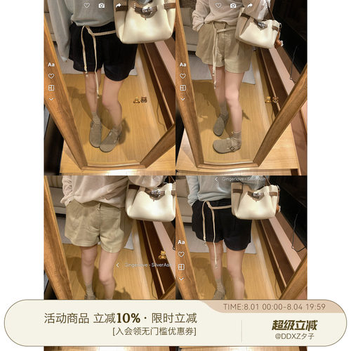 DDXZ夕子老钱风宽松显瘦亚麻短裤
