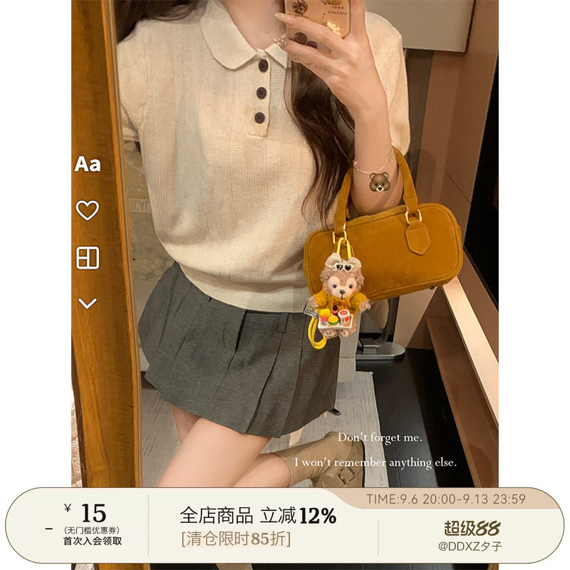 DDXZ夕子时尚减龄纯色针织短袖图片