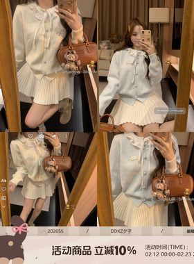 DDXZ夕子甜美学院风爱心纽扣开衫外套蕾丝系带娃娃领贴标针织毛衣