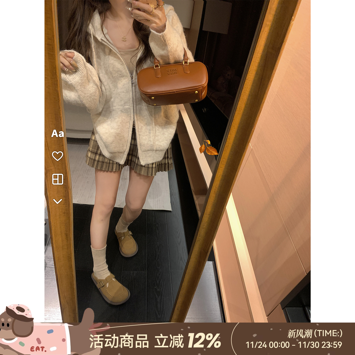 DDXZ夕子双拉链宽松连帽针织开衫