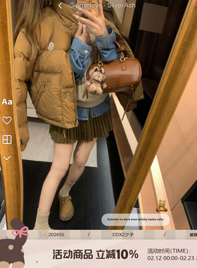 DDXZ夕子百搭简约风带口袋立领拉链外套慵懒感贴标短款休闲羽绒服