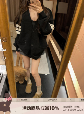 DDXZ夕子韩系慵懒风毛衣针织开衫女新款减龄学院风小个子百搭外套