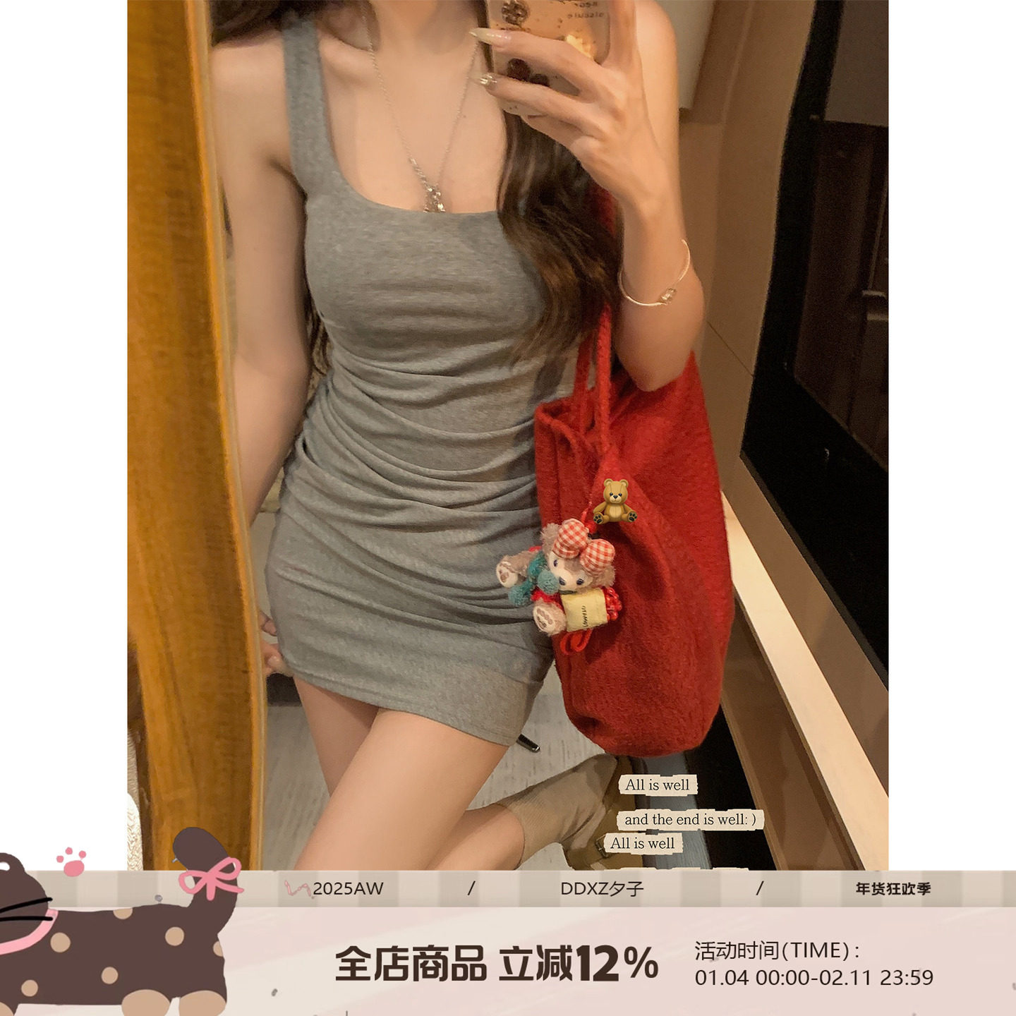 DDXZ夕子纯欲风修身灰色连衣裙性感辣妹纯色小个子短款吊带裙女,女装/女士精品,连衣裙,淘宝优惠券,粉丝福利购,淘宝优惠卷