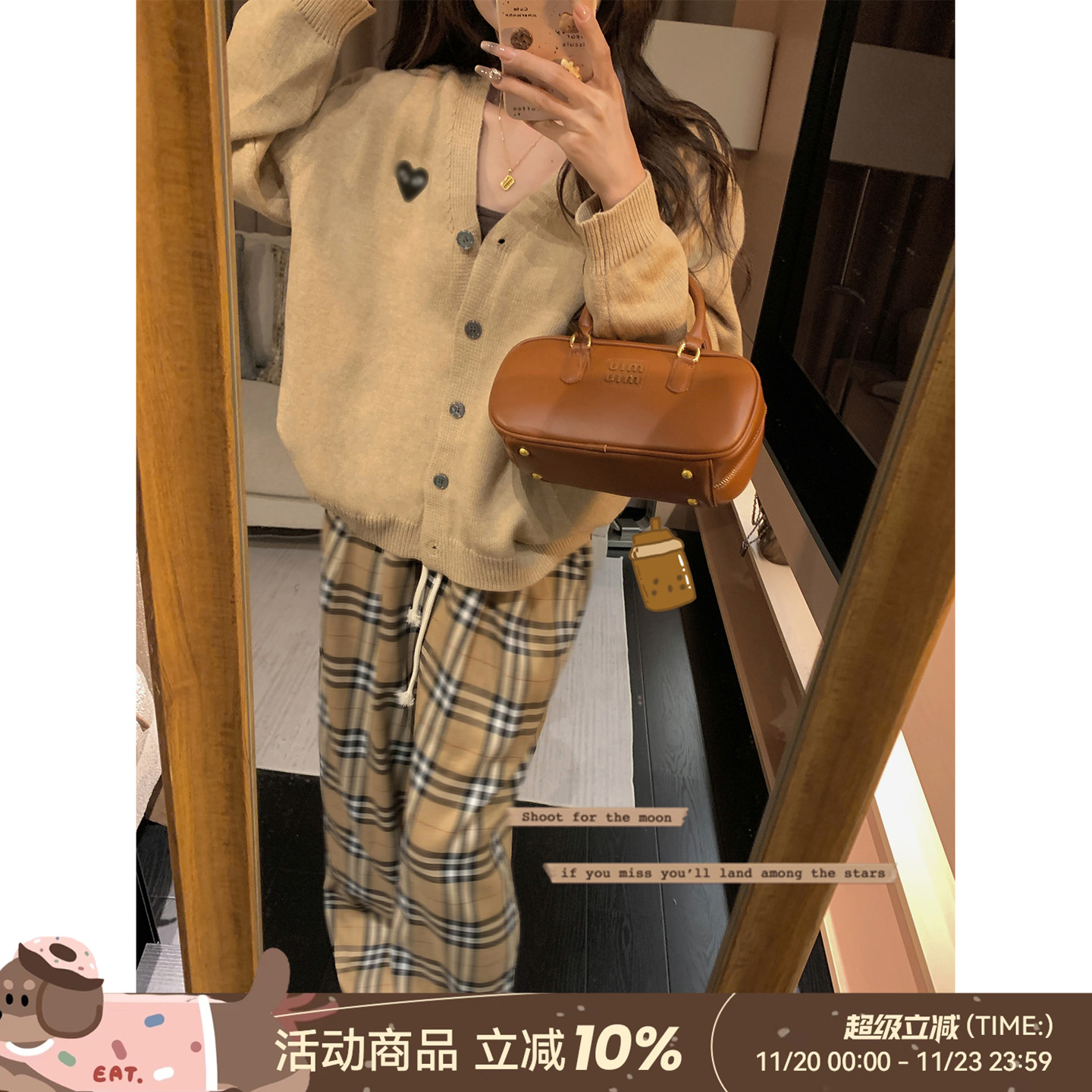 DDXZ夕子V领爱心设计感毛衣外套