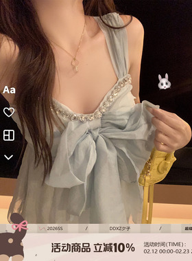 DDXZ夕子甜美减龄水蓝色蝴蝶结重工贴钻背心设计感无袖外穿上衣女