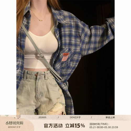 ddxz宽松韩风纽扣百搭长袖衬衫