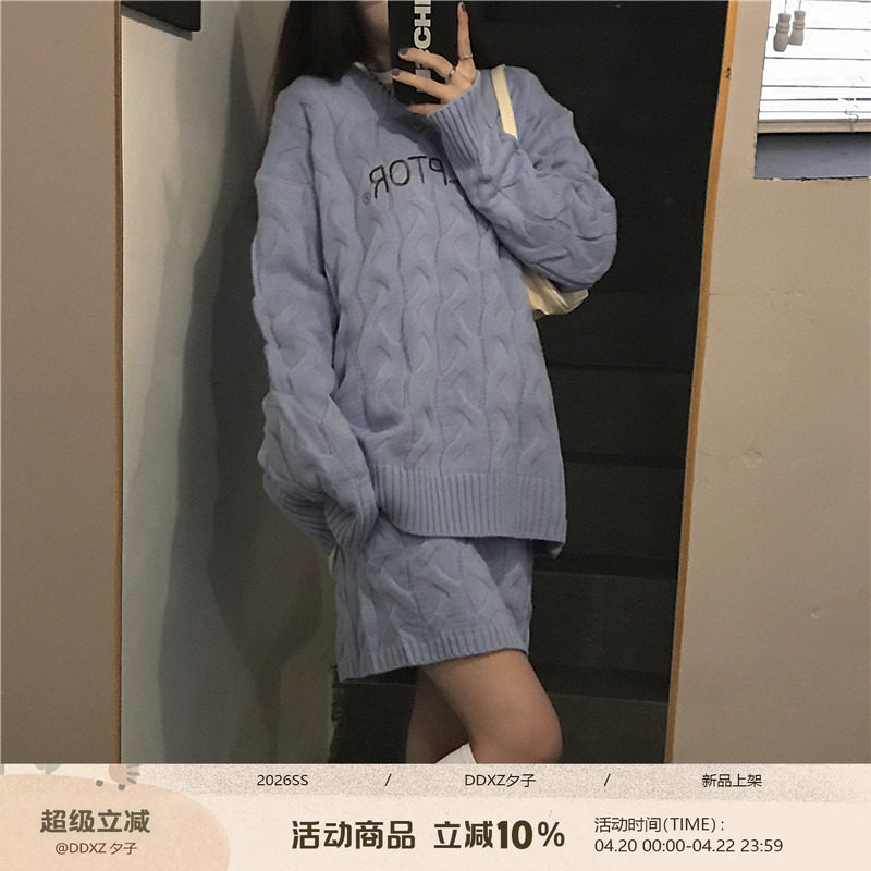 DDXZ 韩版温柔甜美百搭设计感休闲圆领麻花毛衣+半身裙两件套装
