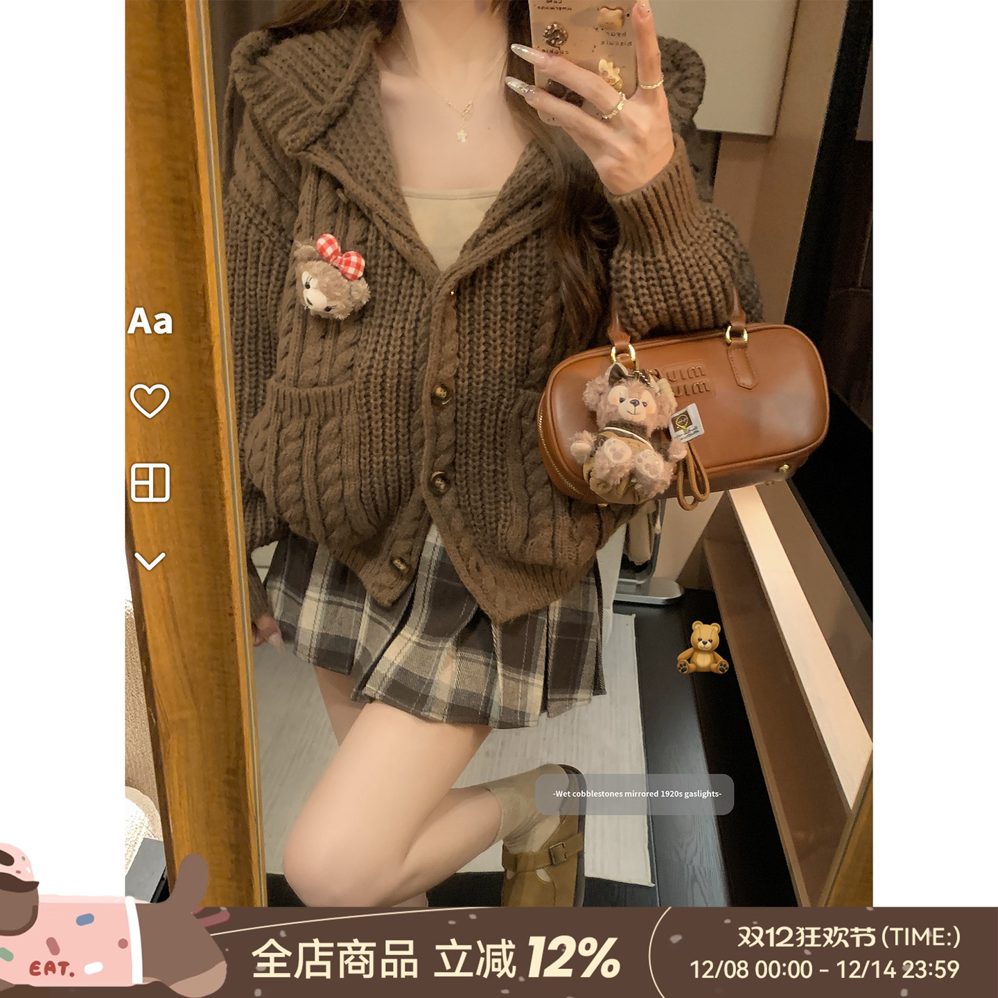 DDXZ夕子连帽兔子别针休闲外套女