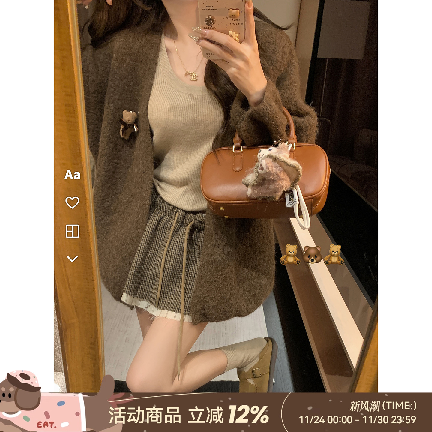 DDXZ夕子气质高级遮肉显瘦外套女