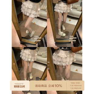 層次感寬邊純色蕾絲蛋糕裙白色甜美小個(gè)子短款 DDXZ夕子時(shí)尚 半身裙