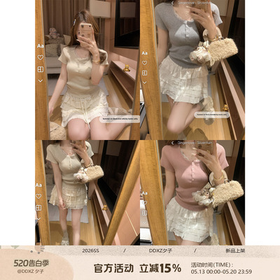 DDXZ夕子温柔系穿搭蕾丝拼接T恤