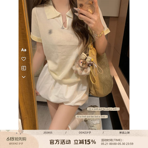 DDXZ夕子小马刺绣撞色短袖T恤女