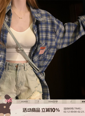 DDXZ夕子 百搭慵懒韩版浅蓝色磨毛贴标学院风格子长袖防晒衬衫女