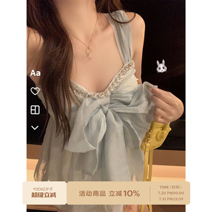 外穿上衣女 DDXZ夕子甜美减龄水蓝色蝴蝶结重工贴钻背心设计感无袖