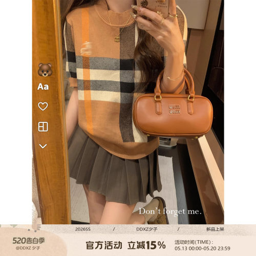 DDXZ夕子复古美式棕圆领针织衫