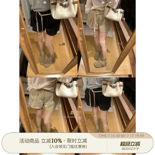 DDXZ夕子老钱风宽松显瘦亚麻短裤