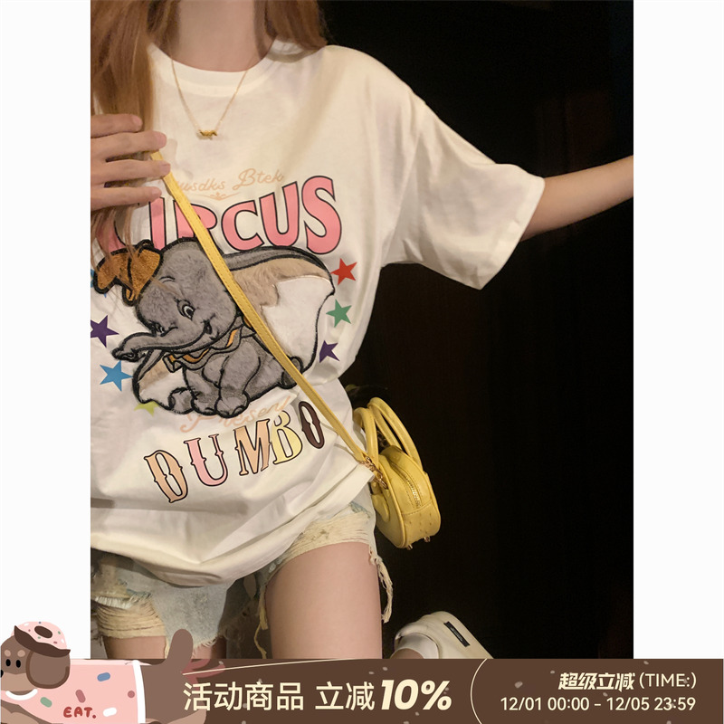 DDXZ韩系卡通印花百搭短袖T恤女