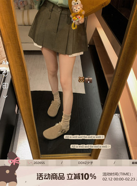 DDXZ夕子韩系大口袋西装半身裙时尚设计感简约百搭A字小个子短裙