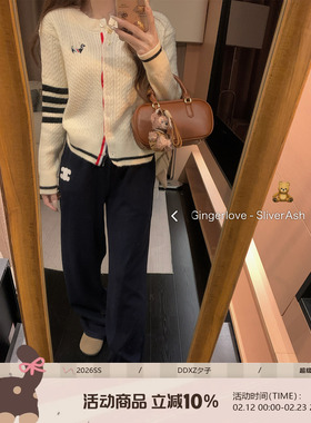 DDXZ夕子韩系减龄风衣门襟拼接色开衫三条杠圆领麻花针织衫外套女