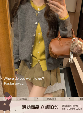 DDXZ夕子韩系休闲撞色假两件针织开衫独特高级感软糯亲肤圆领上衣
