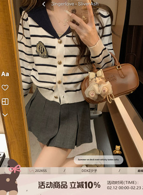 DDXZ夕子韩系学院风单排扣毛衣减龄海军领黑白条纹徽章长袖针织衫