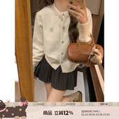 DDXZ夕子减龄百搭针织开衫 小香风别针圆领珍珠毛衣 时髦设计感短款