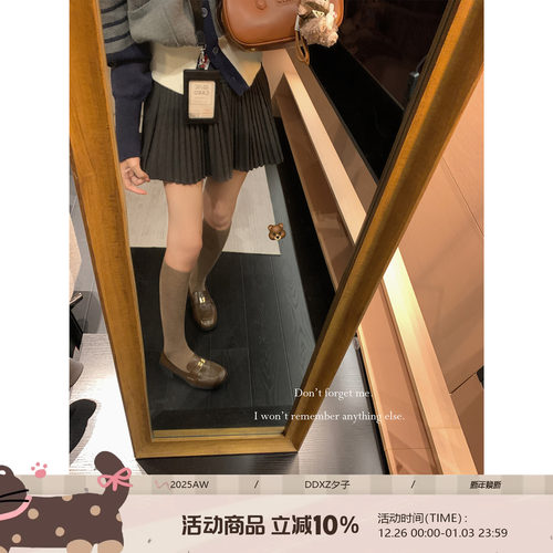 DDXZ夕子韩系小个子短款半身裙女