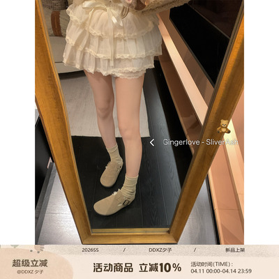 DDXZ夕子网纱蕾丝花边蓬蓬蛋糕裙