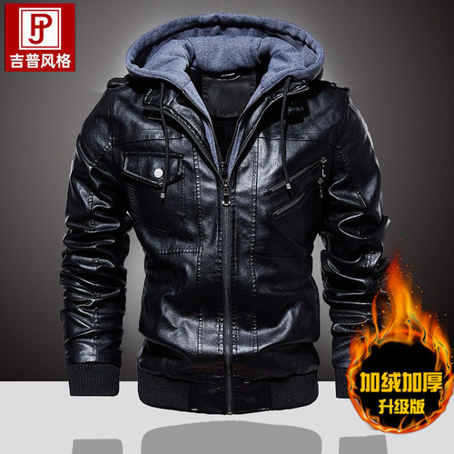 海宁皮衣加绒加厚帽子可拆卸