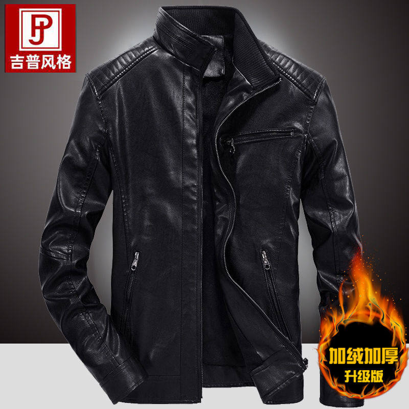 男士皮衣秋冬季休闲机车服皮夹克加绒加厚骑行服外套男款2025冬装,男装,皮衣,淘宝优惠券,粉丝福利购,淘宝优惠卷