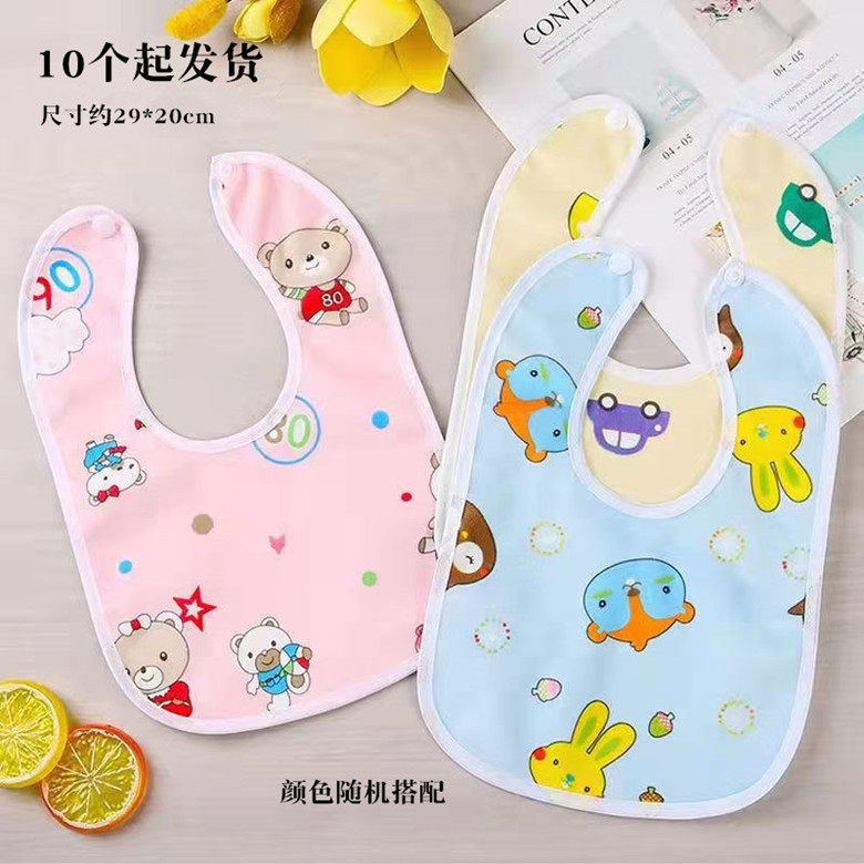 D072A婴儿围嘴U型口水巾防水+10起儿童吃饭围兜宝宝纯棉吐奶加厚