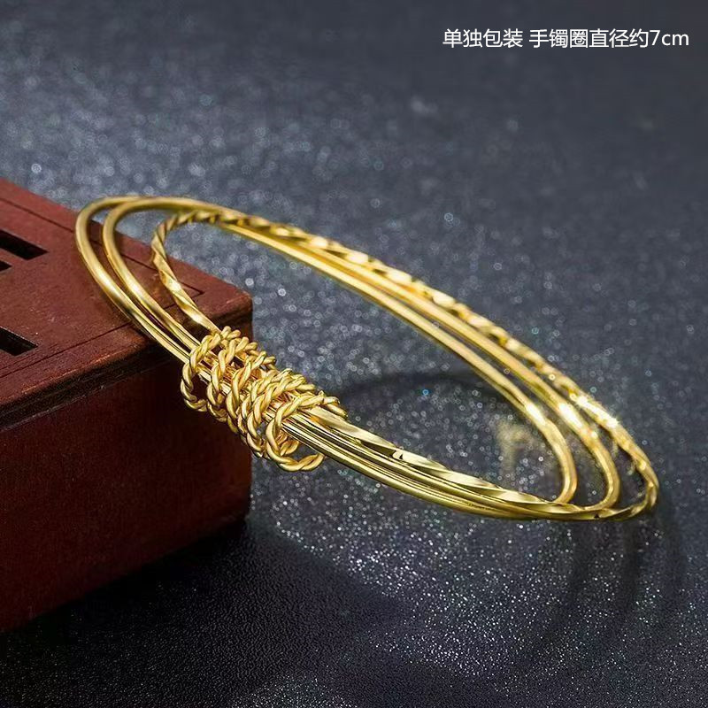 A025高仿韩版越南老挝泰国沙金