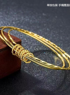 A025高仿韩版越南老挝泰国沙金