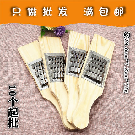 O076B中号木质擦丝器+10起老式木板刨丝器切丝两元2元二元免邮