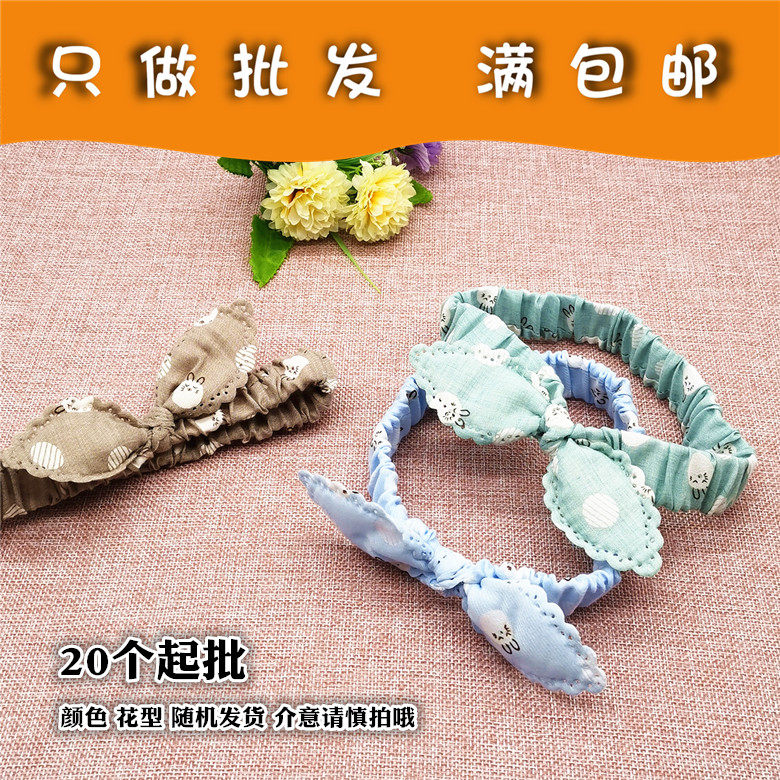 D077A格子兔耳朵头带+20起批两元店两元店百货清仓免邮