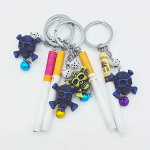 C080B 烟鬼钥匙扣+10起挂件热销产品义乌二元 两元2元会销厂家