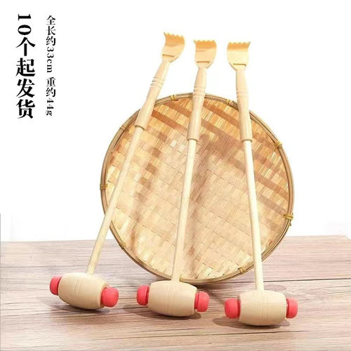 Q032C手佛锤按摩捶不求人+10起敲打按摩器抓痒不求人痒痒挠老年敲