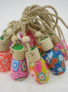 C048D五彩香水瓶挂件+10起两元店的小商品 2元至多元二元9元9货源