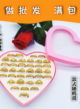 爱心饰品黄金戒指