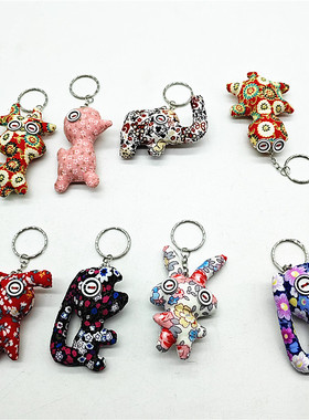 C103A精品小布艺钥匙扣挂件热销民族风潮流精致可爱钥匙链圈义乌