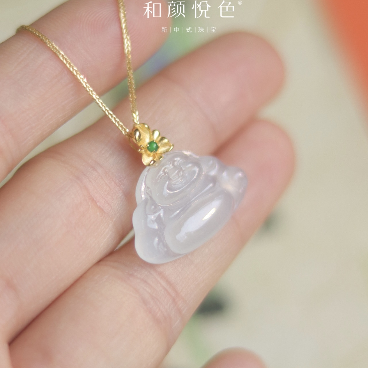 翡翠佛公吊坠简约日常锁骨链