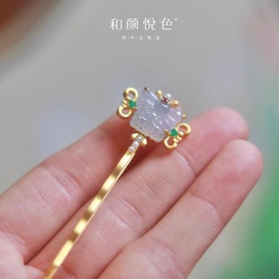 天然缅甸A货翡翠冰紫梳子国风新中式925银发卡头饰发夹古风配饰