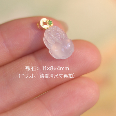天然珍宝招财神兽白冰吊坠