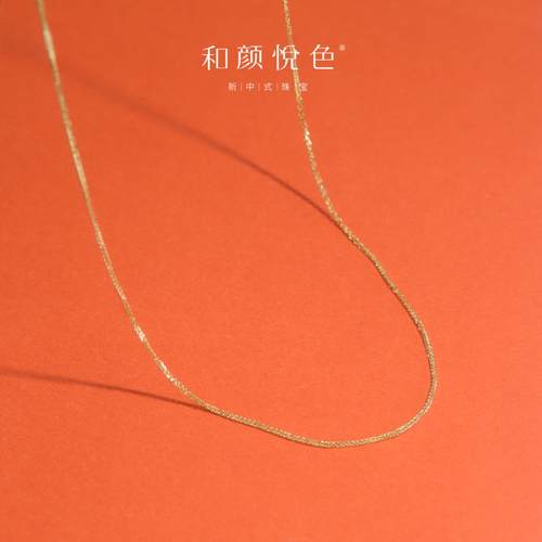 贵气黄金天然珍宝18k权威证书