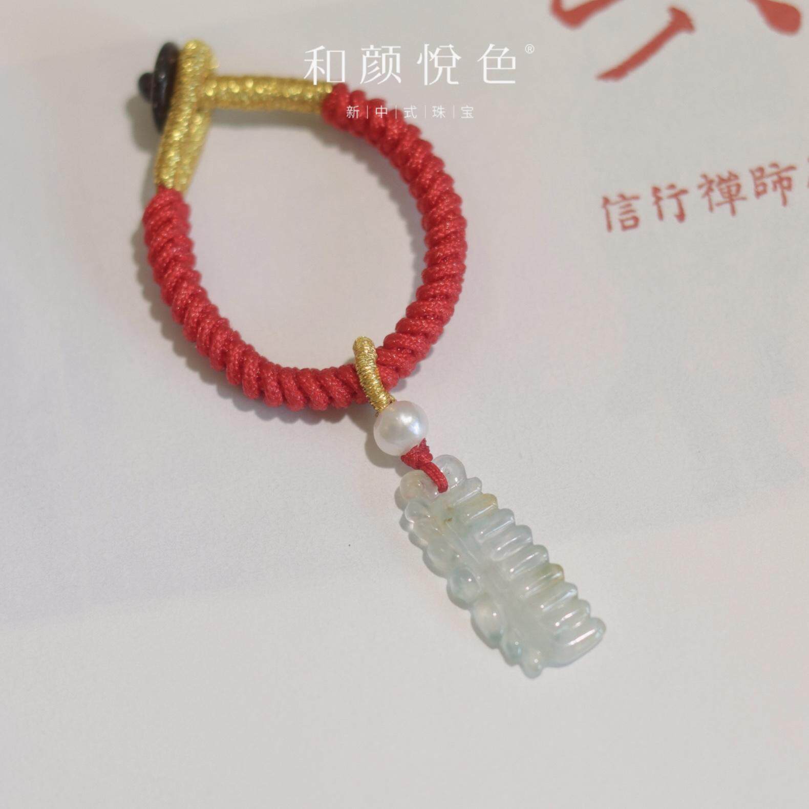 本命年红绳国风天然珍宝权威证书