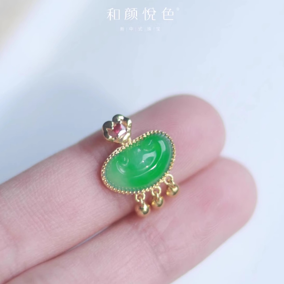 新中式国风典雅清新权威证书