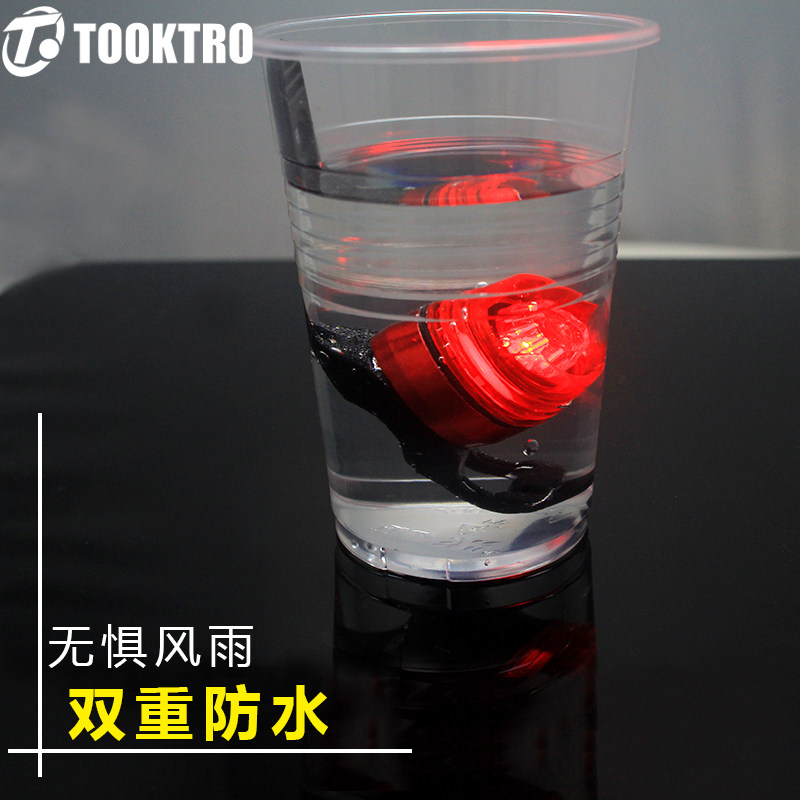 Eclairage pour vélo TOOKTRO - Frog Lumières - Ref 2399697 Image 4