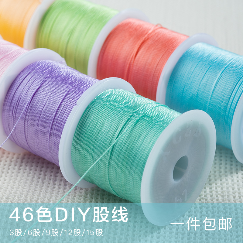 不掉色送教程46色马卡龙莫兰迪