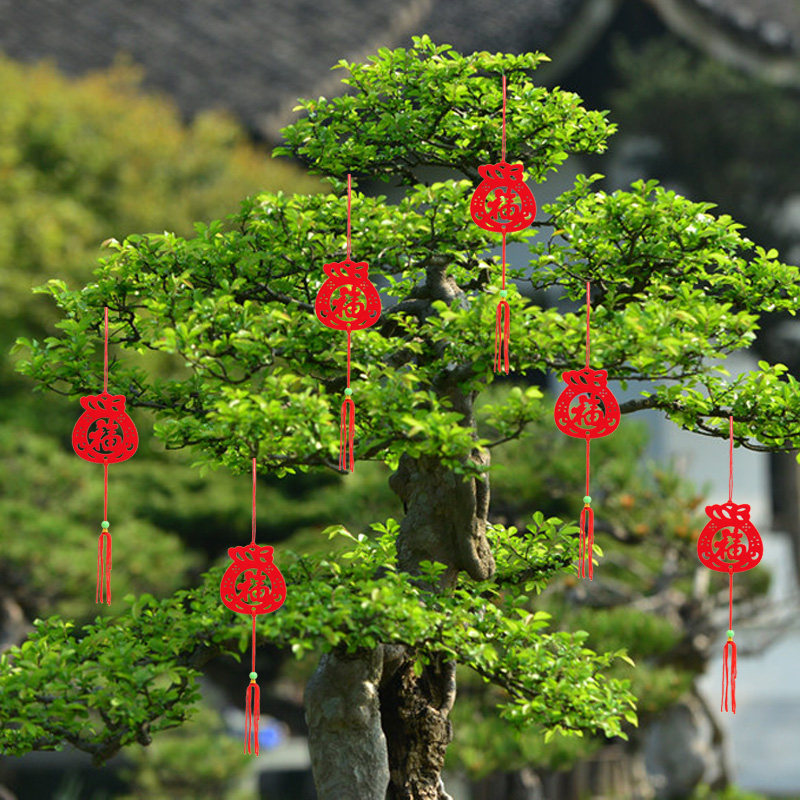 盆景挂饰室内户外植物装饰春节元旦无纺布小挂件新春福字,节庆用品/礼品,挂饰/生肖挂饰,淘宝优惠券,粉丝福利购,淘宝优惠卷