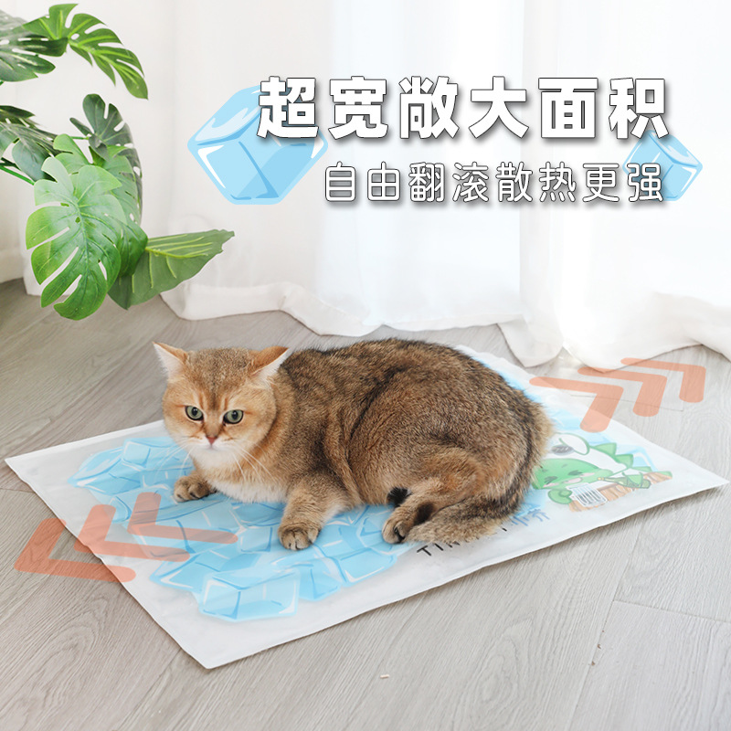 宠物冰垫Tinypet/小芥降温睡觉